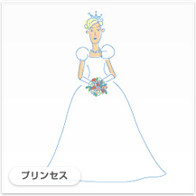 �v�����Z�X