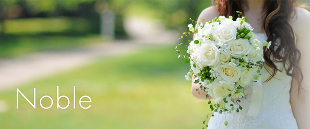 フルオーダーブーケ