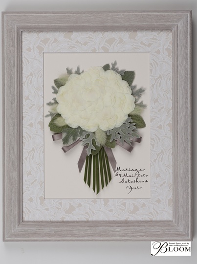 �yBLOOM�zAnge�A���W�� S�i�u�[�P�X�^�C���j