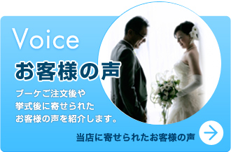 ���q�l�̐�